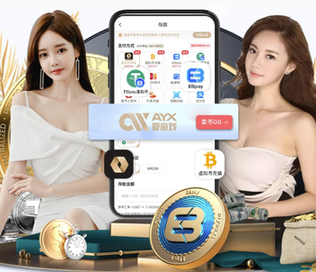 布雷默：法国是最强的国家队之一，我们表现很好但很遗憾没能获胜