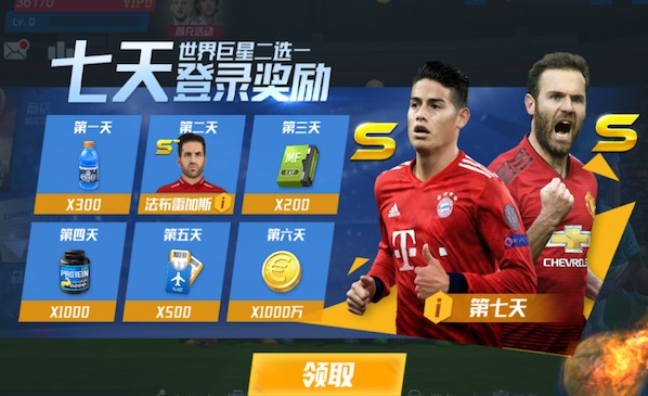 每体：巴萨关注格里马尔多、坎比亚索等左后卫，以防有球员转出