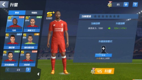 哲科：世界杯附加赛决赛意大利是热门，但他们面临着很大的压力