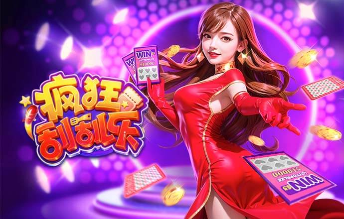 萨默尔：瓜迪奥拉的表情告诉我不对劲 我会建议他停下来喘口气