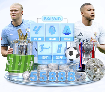 🎂 生日快乐，吴星宇！