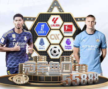 札幌冈萨多官方：后卫内田瑞己右脚踝受伤，已经接受手术