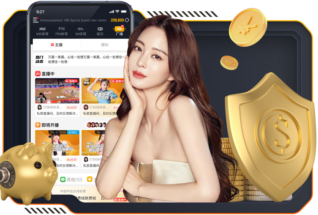 墨菲：英足总此时宣布续约图赫尔没必要，世界杯表现不佳怎么办？