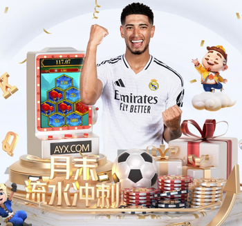 霍伊别尔：丹麦踢得不错表现让人满意，但我们还没有完成工作