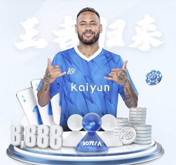 加图索谈击败北爱：迈出了一小步，现在我们必须去攀登珠穆朗玛峰