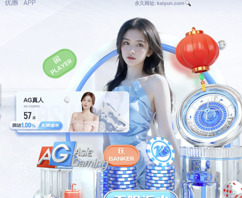 加图索谈击败北爱：迈出了一小步，现在我们必须去攀登珠穆朗玛峰