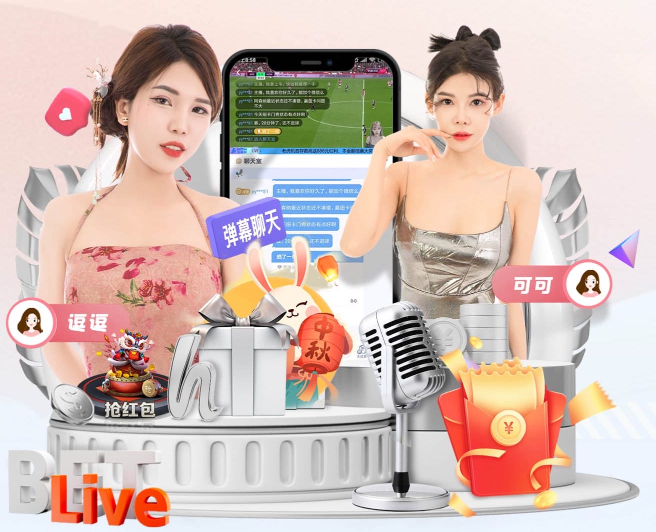 英格兰铁杆球迷卖房看世界杯，开启七周世界杯之旅