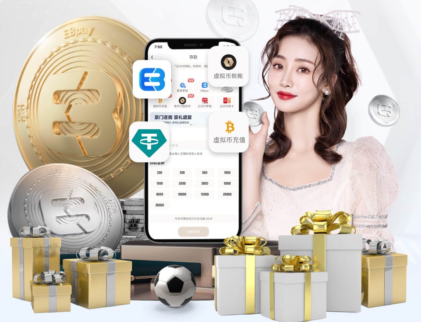 前费耶诺德主帅：费耶诺德应与斯特林解约，这种状态最好直接退役