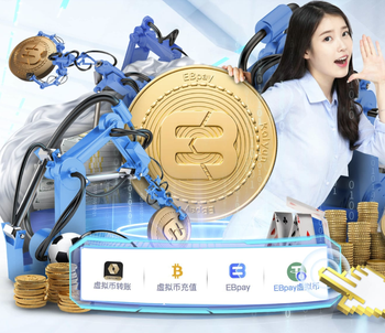 英格兰铁杆球迷卖房看世界杯，开启七周世界杯之旅