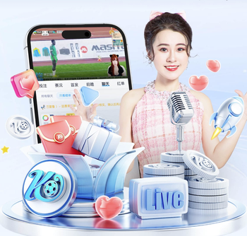 梅西可能回巴萨吗？苏牙：你得问他本人，他对巴萨的成绩感到高兴