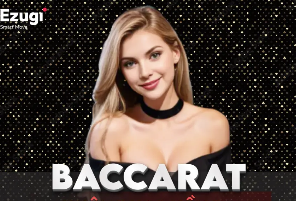 阿尔巴尼亚遭淘汰，世界杯可能首次没有巴西籍主帅参加