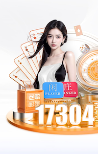 记者：近五位国足正式主帅首秀赢球的请大声喊出来，TIE TOGETHER