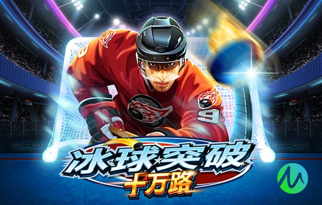 加图索谈击败北爱：迈出了一小步，现在我们必须去攀登珠穆朗玛峰